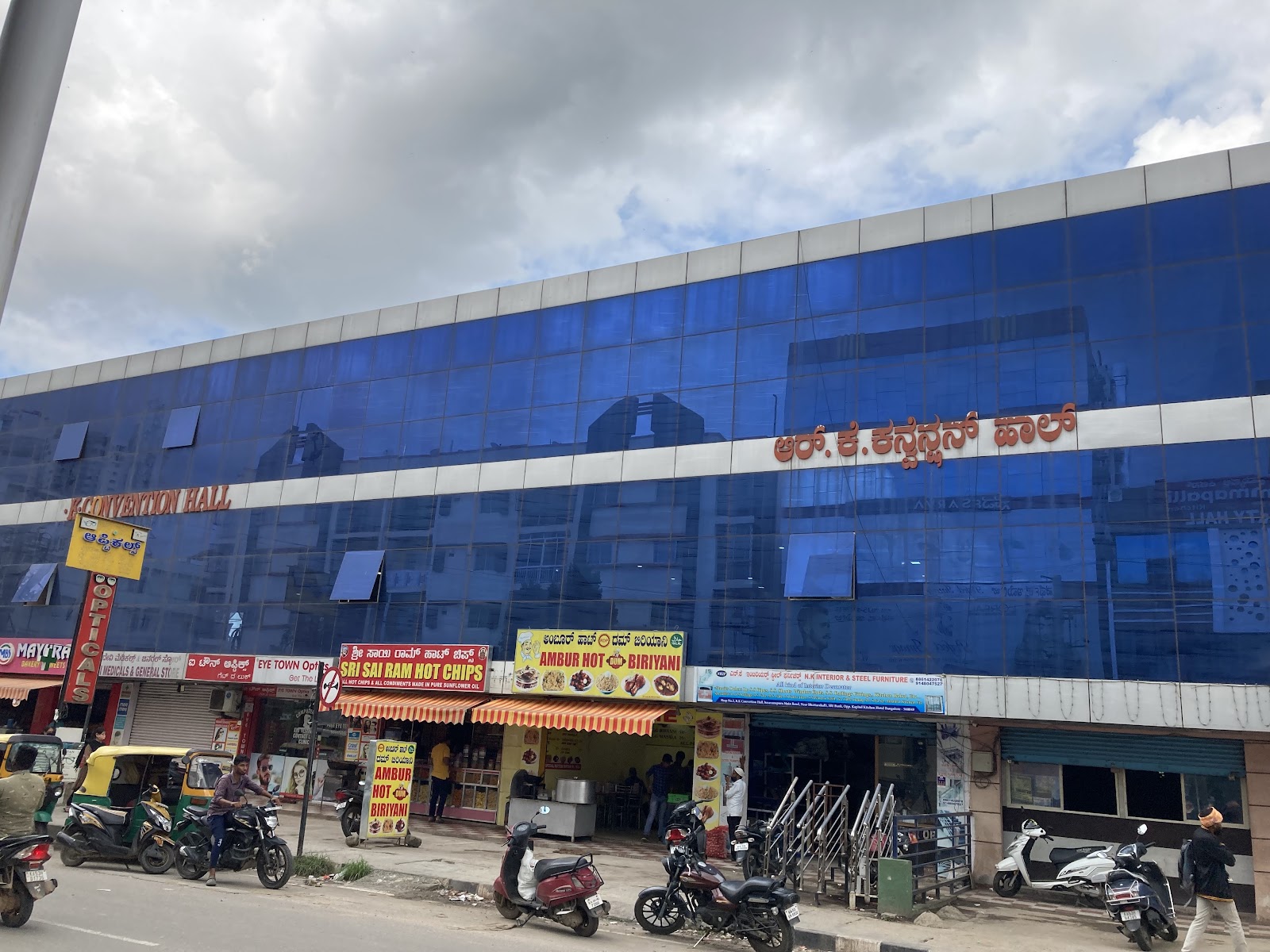 R K Convention Hall — Banquet Hall in KR Puram, Bangalore (on-site parking, in-house decoration, DJ permitted, bar service available) — photo 3
