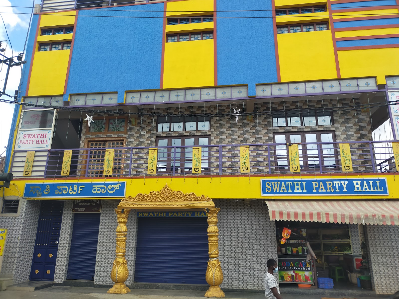 Swathi Party Hall — Banquet Hall in Jalahalli, Bangalore (on-site parking, in-house decoration, bar service available, 150–250 guest capacity) — photo 4
