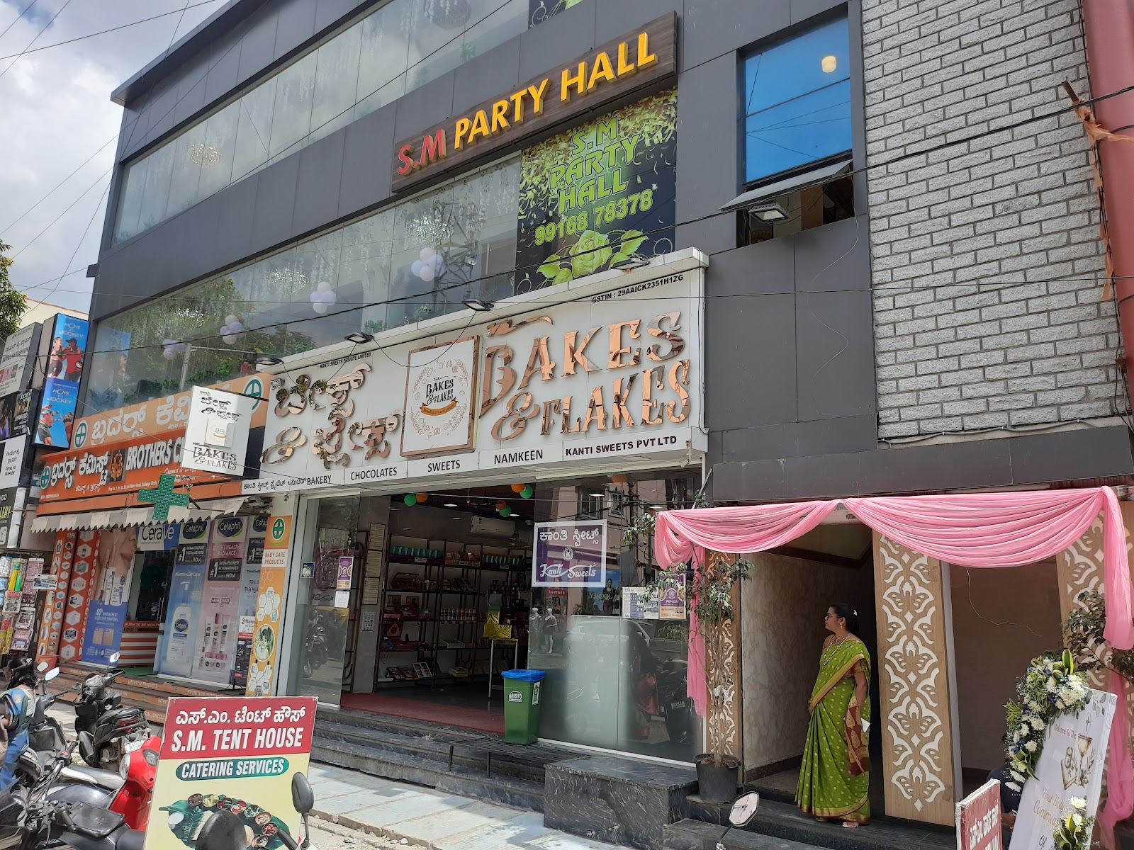 SM Party Hall — Banquet Hall in Kammanahalli, Bangalore (on-site parking, in-house decoration, bar service available, 150–250 guest capacity) — photo 3