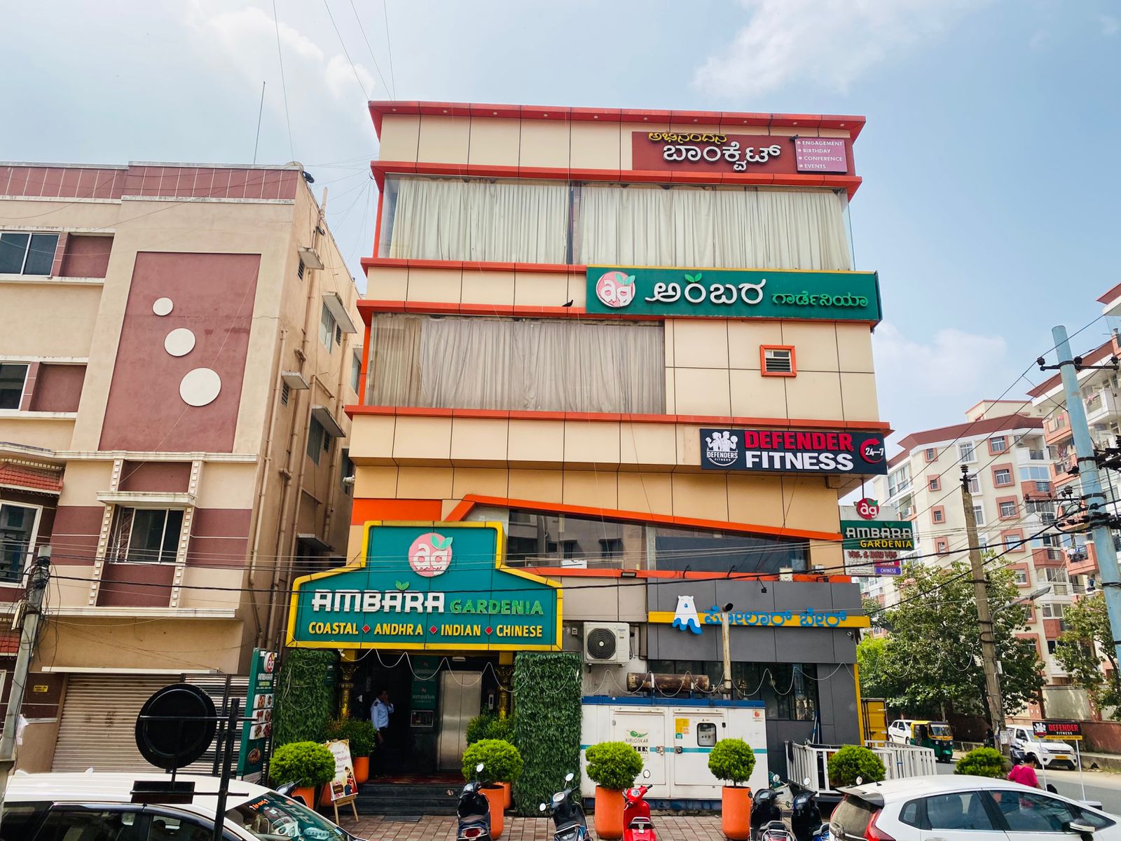 Abhinandana Banquet Hall — Banquet Hall in Bannerghatta Road, Bangalore (on-site parking, in-house decoration, bar service available, 150–300 guest capacity) — photo 4