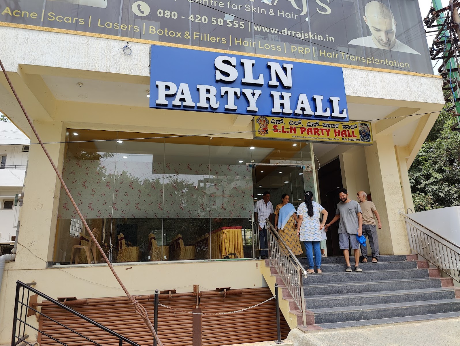 SLN Party Hall · Brookefield — Banquet Hall in Brookefield, Bangalore (on-site parking, in-house decoration, bar service available, 150–250 guest capacity) — photo 2