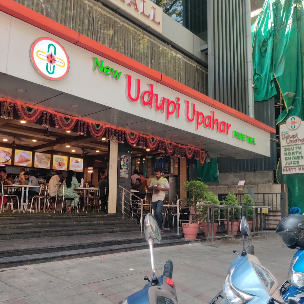 New Udupi Upahar Party Hall — Banquet Hall in Jayanagar, Bangalore (on-site parking, in-house decoration, outside catering allowed, bar service available) — photo 4