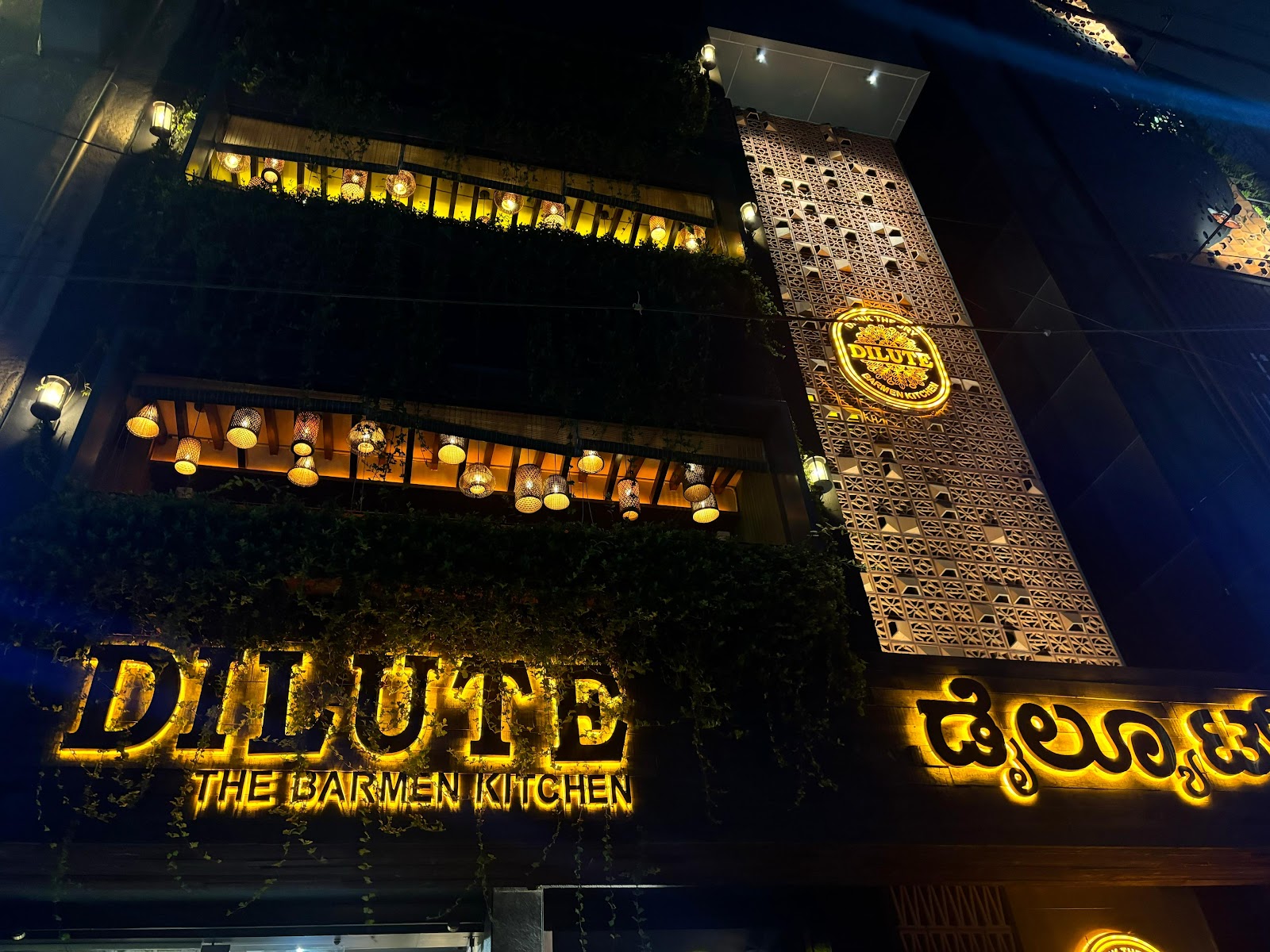DILUTE Barmen Kitchen — Banquet Hall in Banashankari, Bangalore (on-site parking, in-house decoration, DJ permitted, bar service available) — photo 4
