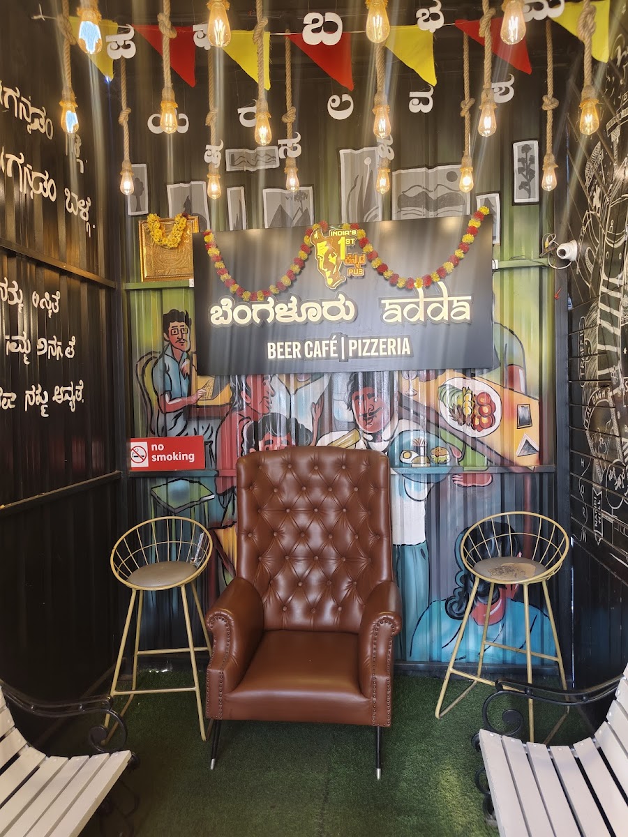 Bangalore Adda — Banquet Hall in New BEL Road, Bangalore (on-site parking, in-house decoration, DJ permitted, bar service available) — photo 3