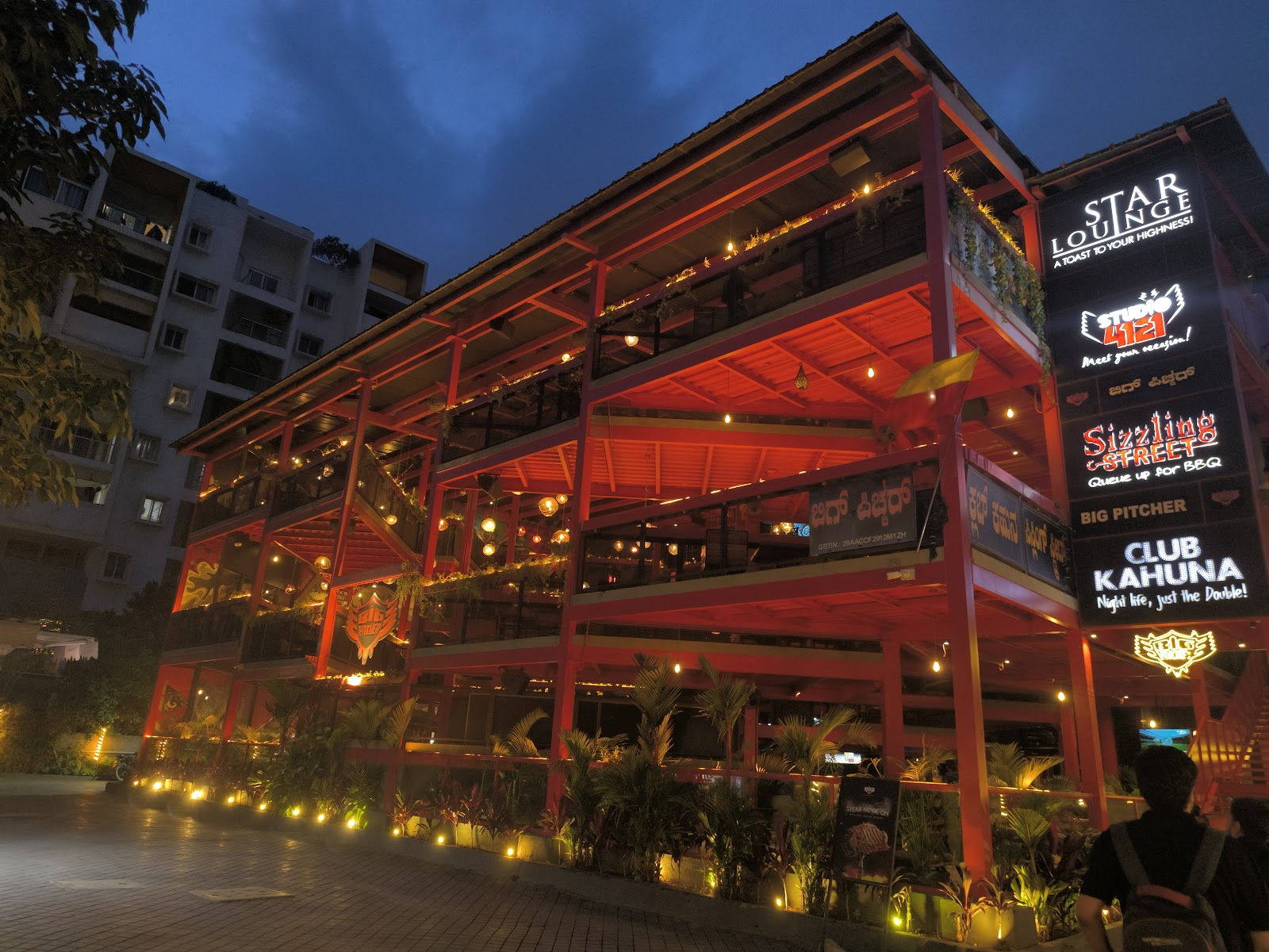 Big Pitcher · Sarjapur Road — Banquet Hall in Sarjapur Road, Bangalore (on-site parking, in-house decoration, DJ permitted, bar service available) — photo 2