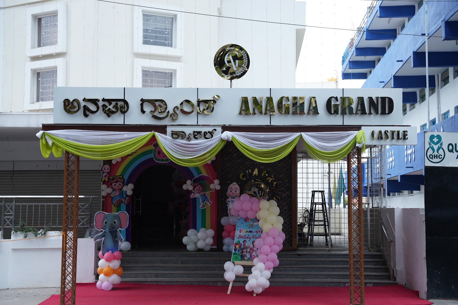 Anagha Grand — Banquet Hall in Bangalore (on-site parking, in-house decoration, outside catering allowed, bar service available)