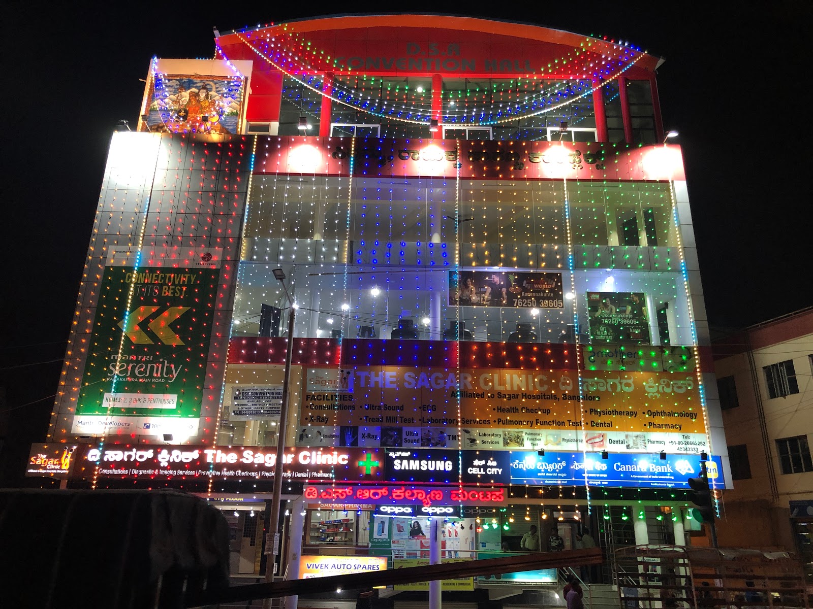 DSR Convention Hall — Banquet Hall in Kanakapura Road, Bangalore (on-site parking, in-house decoration, DJ permitted, bar service available) — photo 4