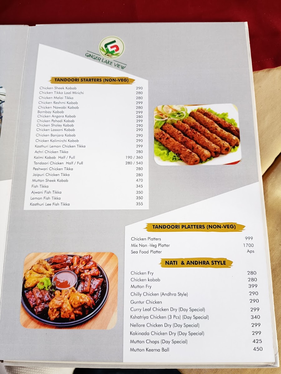 Ginger Lake View — Banquet Hall in Rajarajeshwari Nagar, Bangalore (on-site parking, in-house decoration, DJ permitted, bar service available) — photo 3