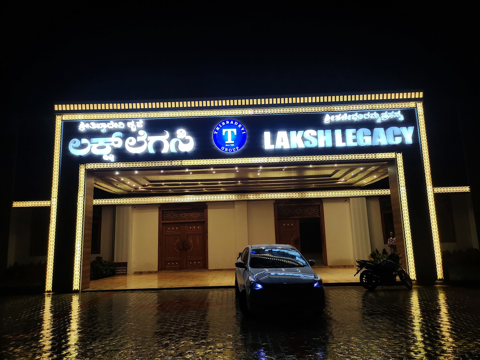 Laksh Legacy — Banquet Hall in Mysore Road, Bangalore (on-site parking, in-house decoration, DJ permitted, bar service available) — photo 3