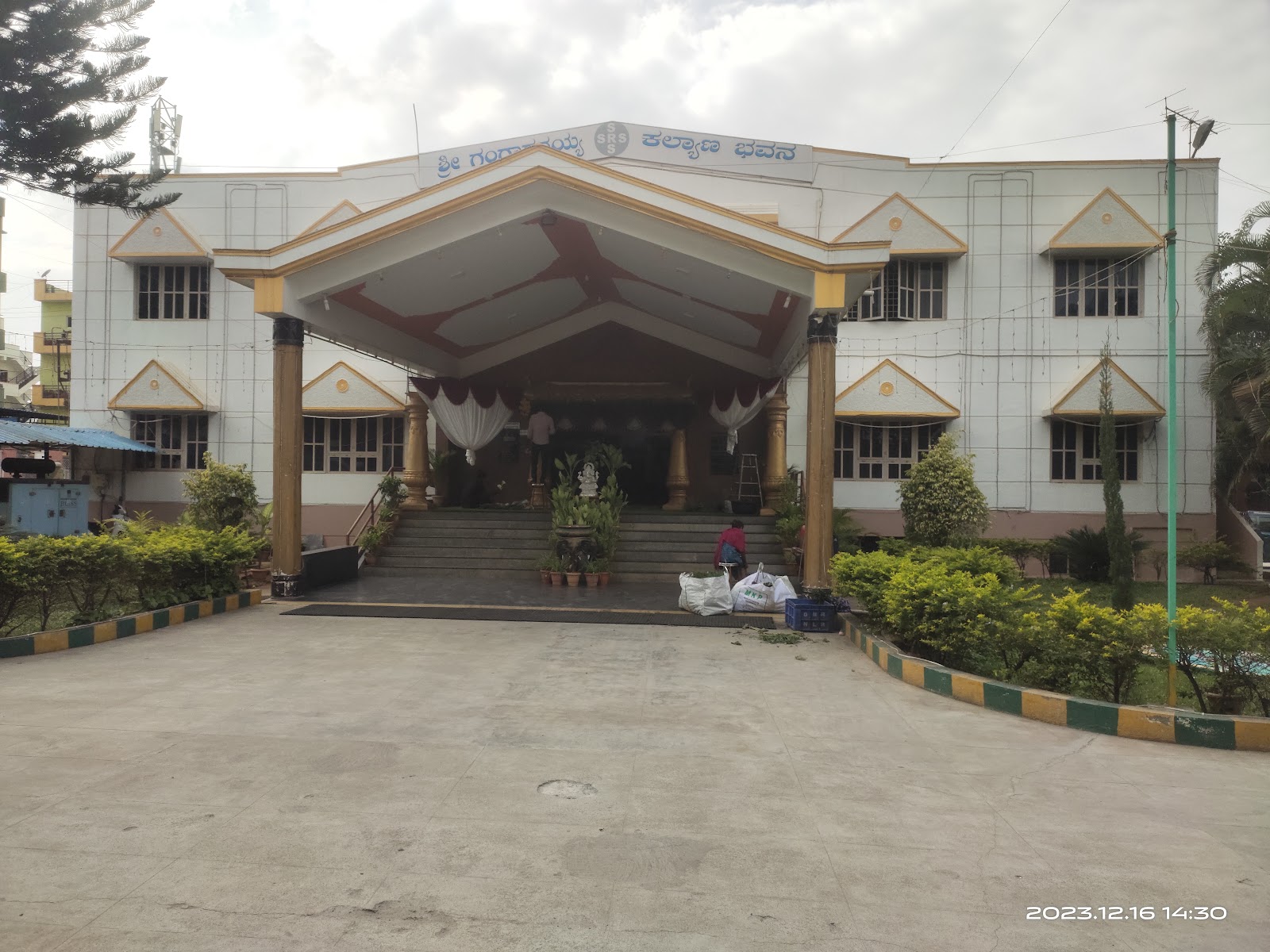 Gangadharaiah Kalayana Bhavana — Banquet Hall in Jalahalli, Bangalore (on-site parking, in-house decoration, DJ permitted, bar service available) — photo 3
