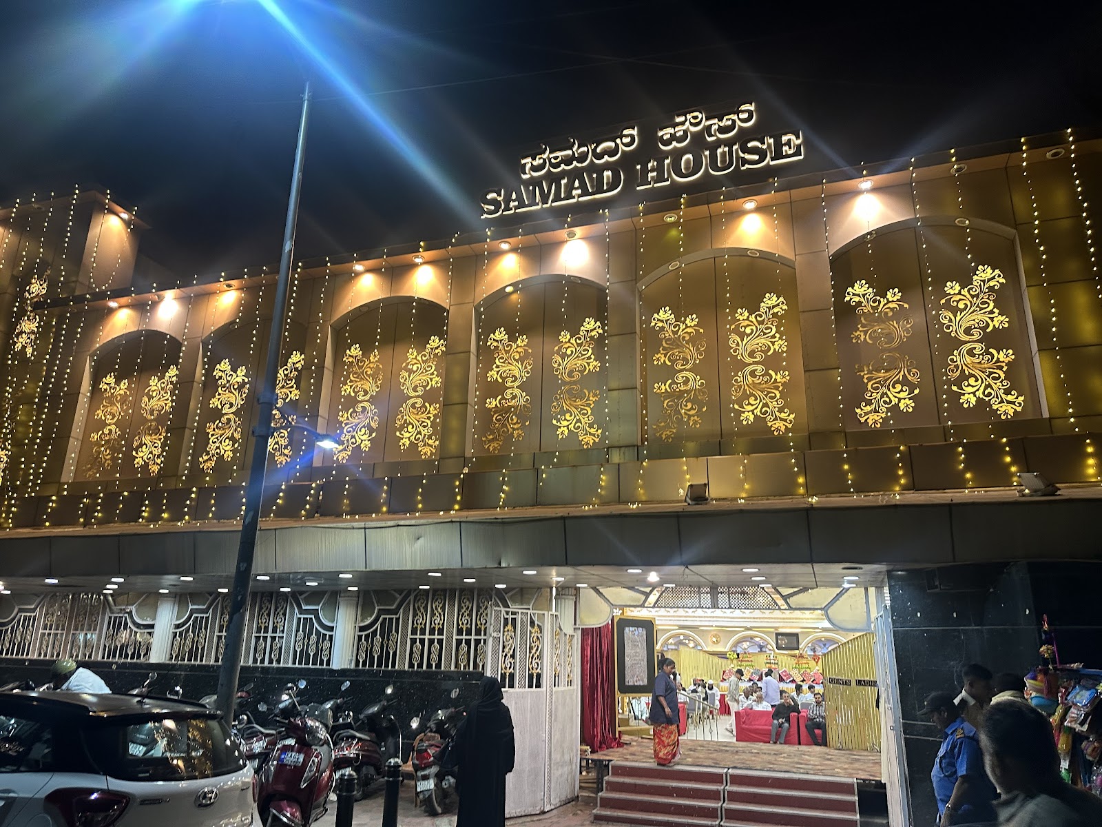 Samad House Deluxe — Banquet Hall in Shivajinagar, Bangalore (on-site parking, in-house decoration, DJ permitted, bar service available) — photo 2