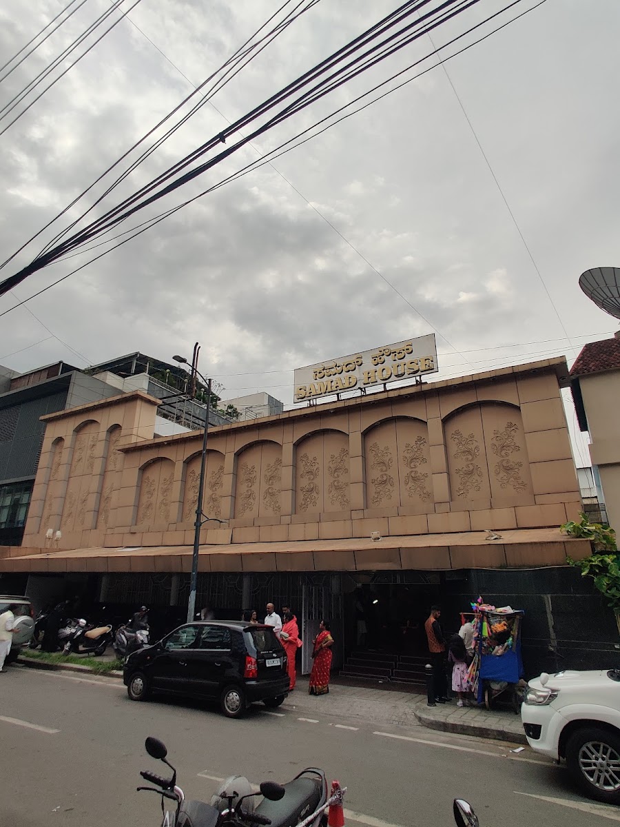 Samad House Deluxe — Banquet Hall in Shivajinagar, Bangalore (on-site parking, in-house decoration, DJ permitted, bar service available) — photo 4