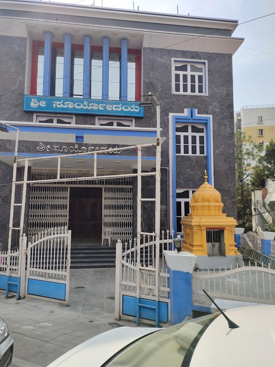 Sri Suryodaya Kalyana Mantapa — Banquet Hall in Vijayanagar, Bangalore (on-site parking, in-house decoration, DJ permitted, bar service available) — photo 2