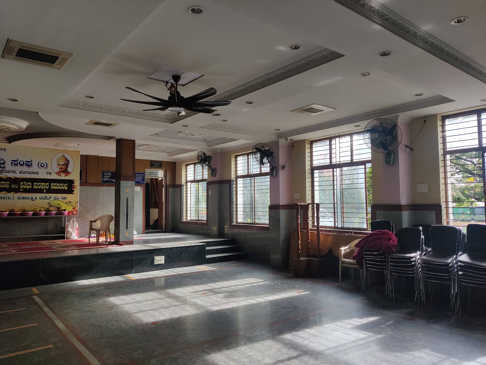 Shree Sharana Seva Samaja Community Hall — Banquet Hall in Rajajinagar, Bangalore (on-site parking, in-house decoration, DJ permitted, bar service available) — photo 2