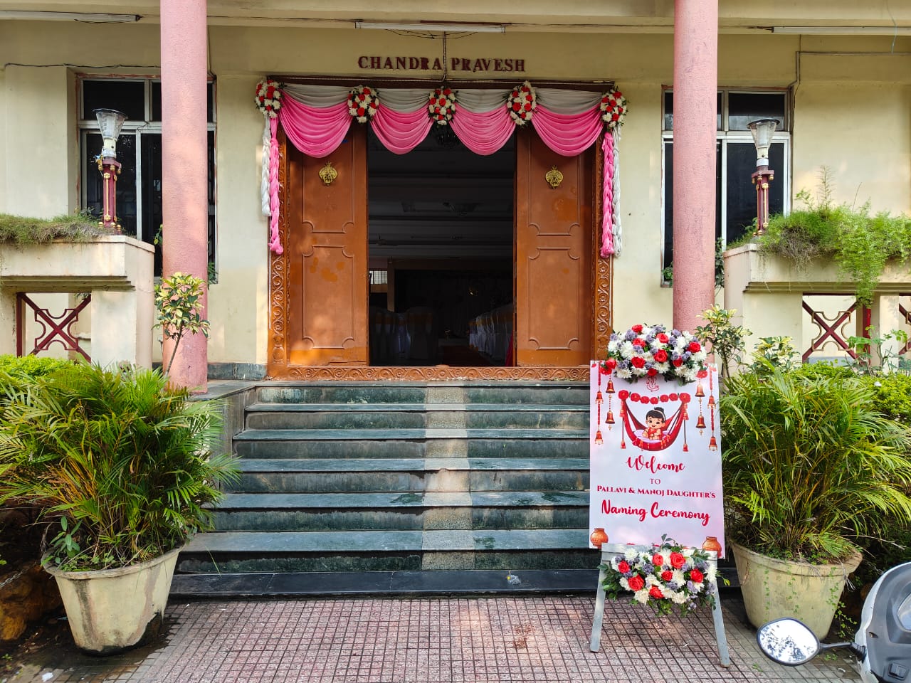Chandragiri Palace — Banquet Hall in Vijayanagar, Bangalore (on-site parking, in-house decoration, DJ permitted, bar service available) — photo 4