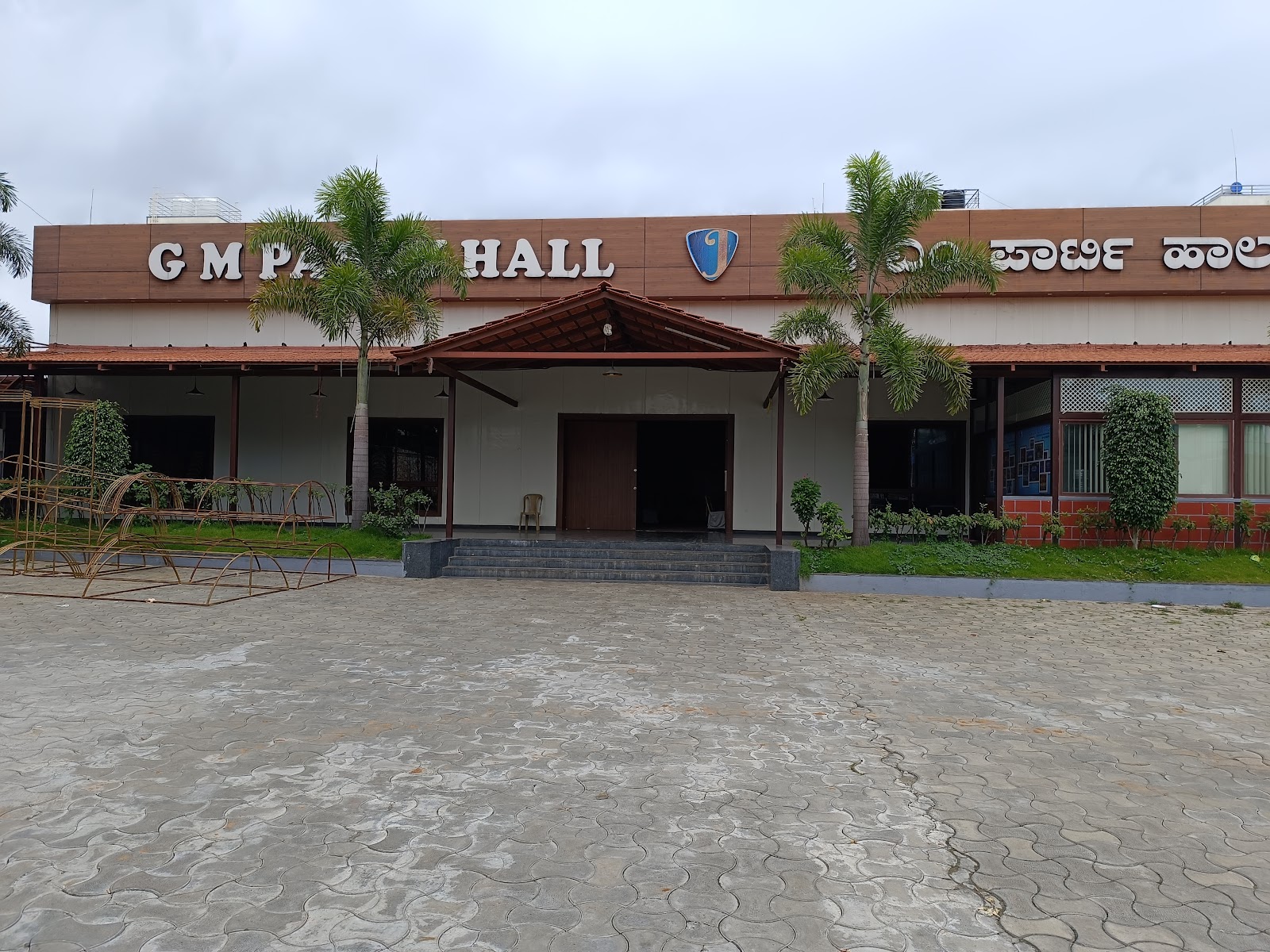 Jayanth Convention Center — Banquet Hall in Nagarabhavi, Bangalore (on-site parking, in-house decoration, DJ permitted, bar service available) — photo 3