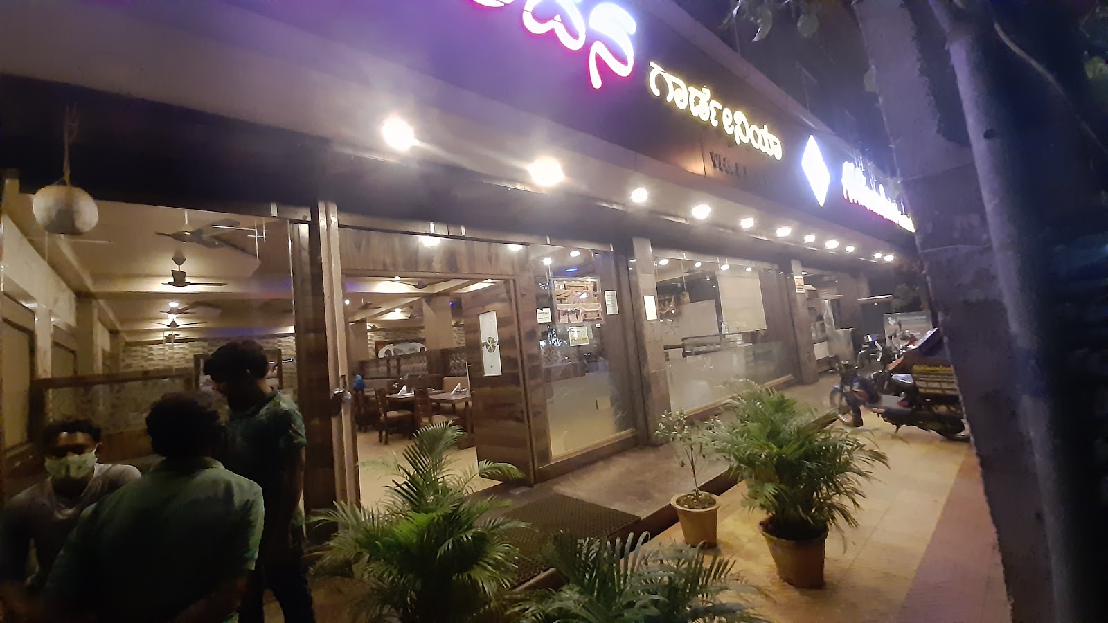 Abhinandana Gardenia — Banquet Hall in Jakkur, Bangalore (on-site parking, in-house decoration, outside catering allowed, bar service available) — photo 4