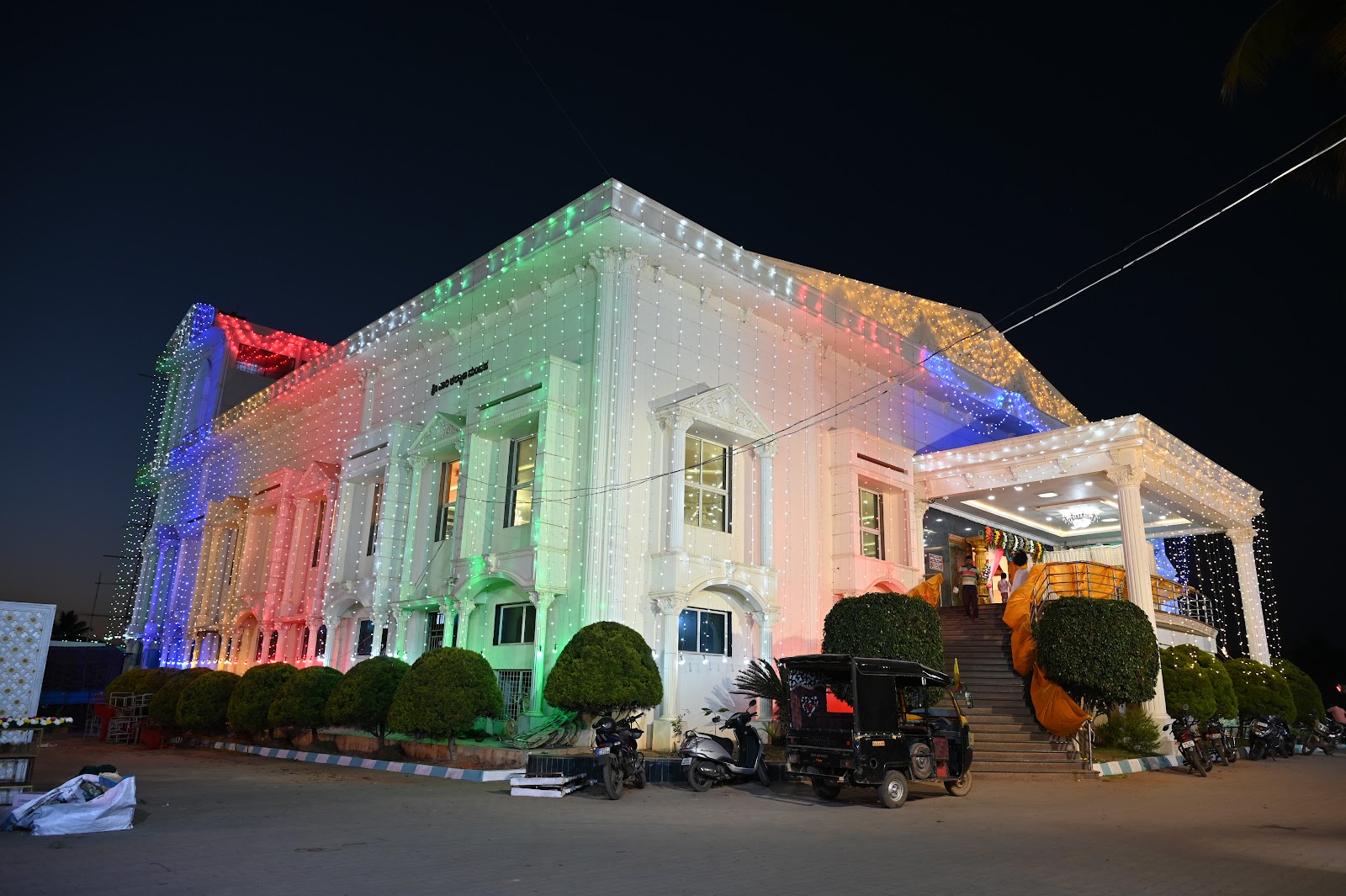 Srivari Kalyana Mantapa — Banquet Hall in Hoskote, Bangalore (on-site parking, in-house decoration, DJ permitted, bar service available) — photo 2