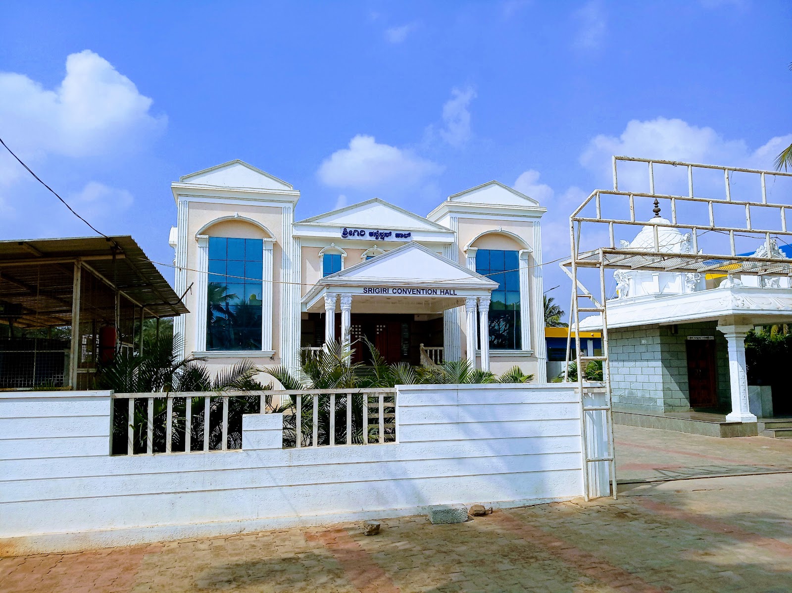 Sri Giri Convention Hall — Banquet Hall in Hesaraghatta, Bangalore (on-site parking, in-house decoration, DJ permitted, bar service available) — photo 3