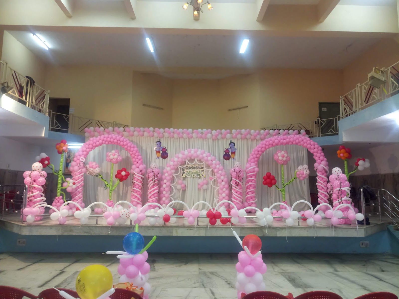 Papaiah Kalyana Mantapa — Banquet Hall in Rajarajeshwari Nagar, Bangalore (on-site parking, in-house decoration, DJ permitted, bar service available) — photo 3
