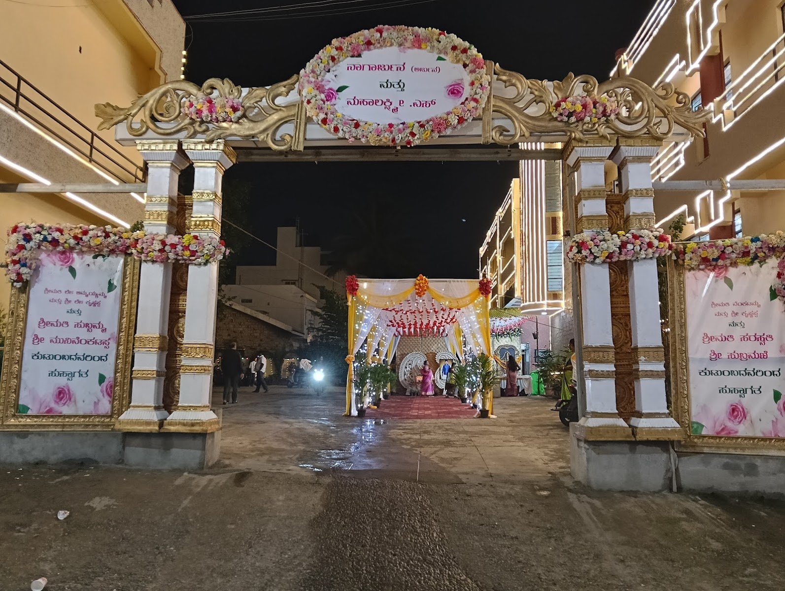 Soudhamini Kalyana Mantapa — Banquet Hall in Konanakunte, Bangalore (on-site parking, in-house decoration, DJ permitted, bar service available) — photo 3