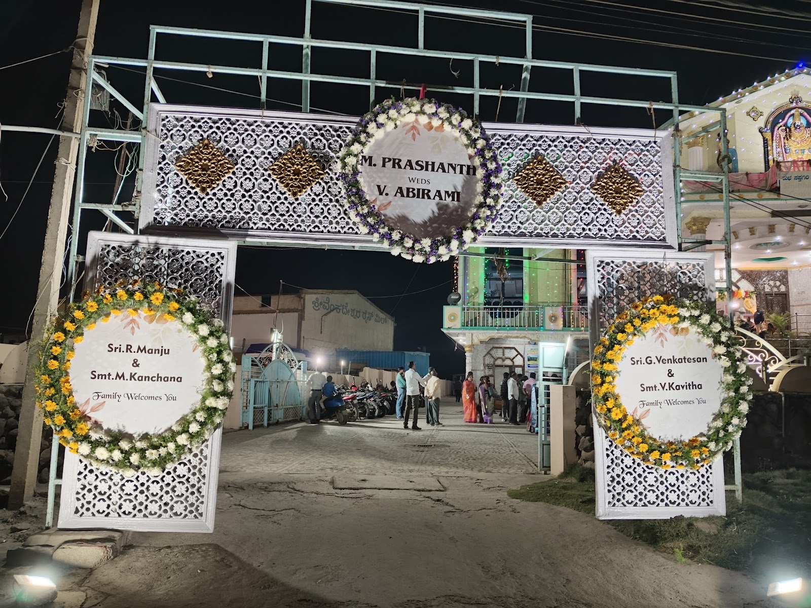 Sri Shubha Sapthagiri Convention Hall — Banquet Hall in Hoskote, Bangalore (on-site parking, in-house decoration, DJ permitted, bar service available) — photo 3