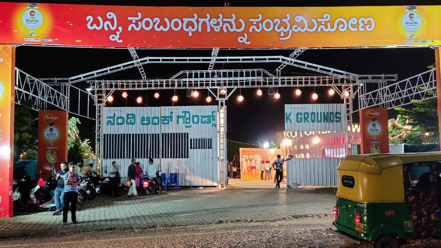 Nandi links grounds — Banquet Hall in Bangalore (on-site parking, in-house decoration, DJ permitted, bar service available)