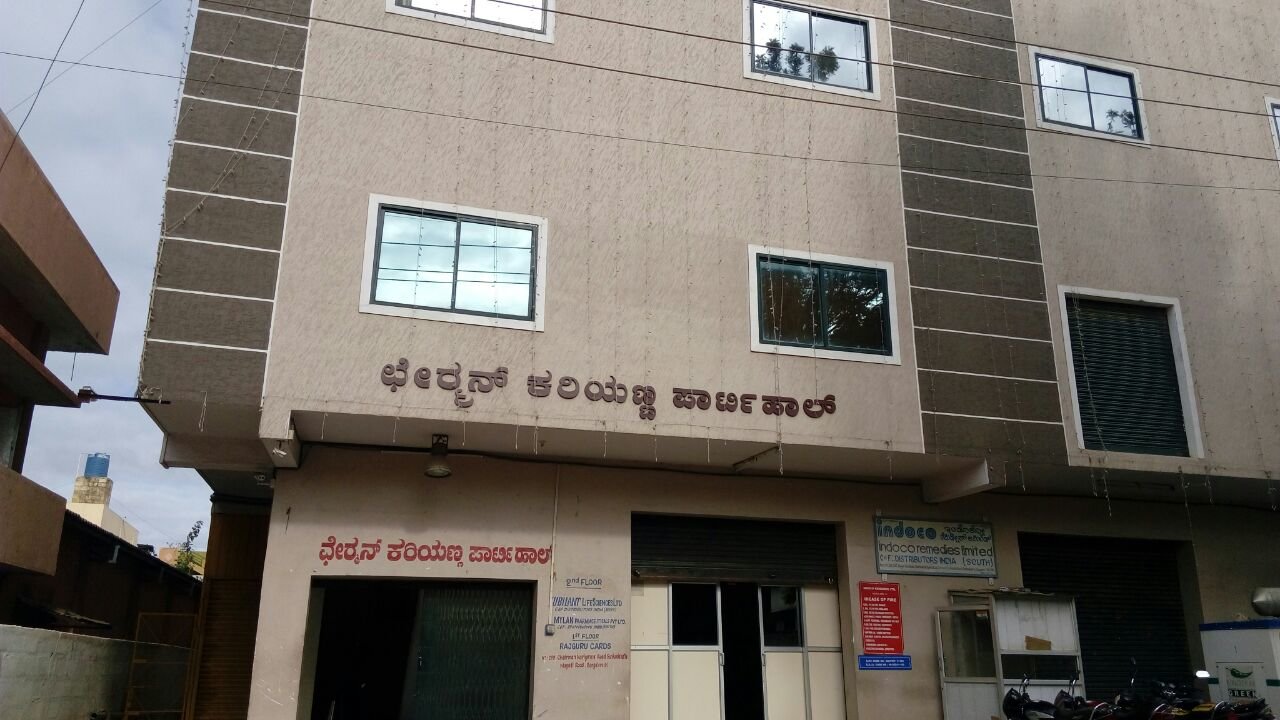 Chairman Karianna Party Hall — Banquet Hall in Bangalore (on-site parking, in-house decoration, bar service available, 150–200 guest capacity)