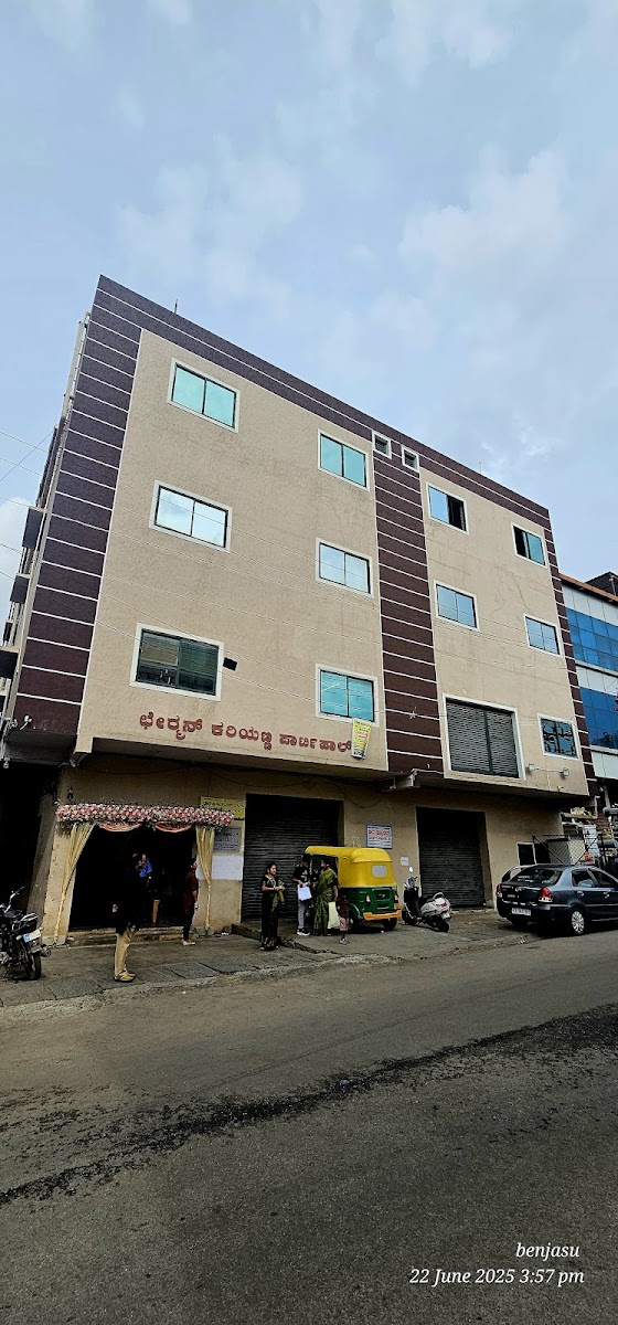 Chairman Karianna Party Hall — Banquet Hall in Nagarabhavi, Bangalore (on-site parking, in-house decoration, bar service available, 150–200 guest capacity) — photo 4