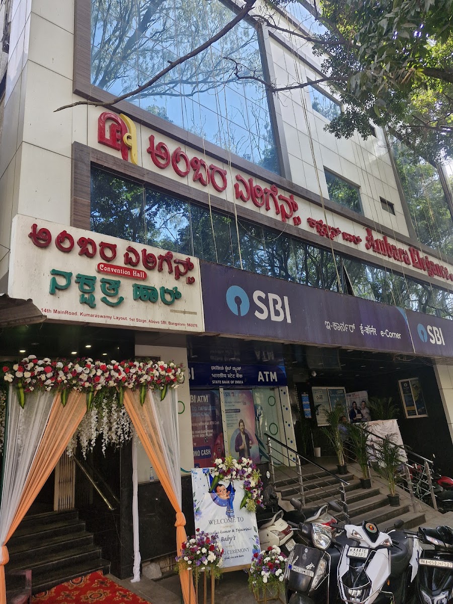 Ambara Elegance Convention Hall — Banquet Hall in Kumaraswamy Layout, Bangalore (on-site parking, in-house decoration, bar service available, 400–800 guest capacity) — photo 3