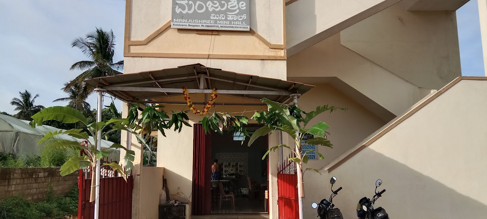 Manjushree Mini Hall — Banquet Hall in Magadi Main Road, Bangalore (on-site parking, in-house decoration, bar service available, 150–250 guest capacity) — photo 2