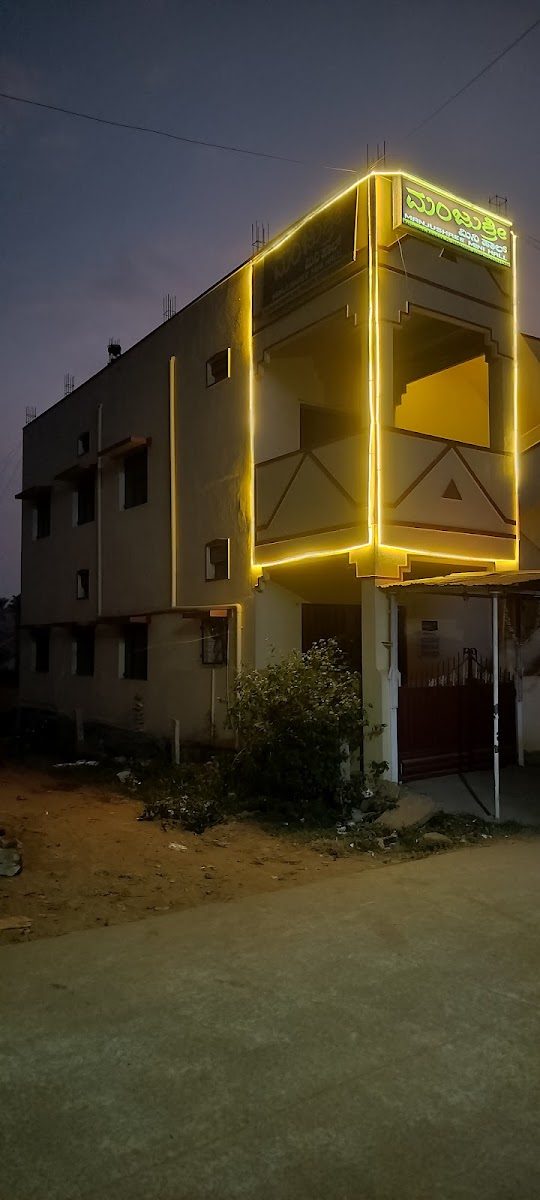 Manjushree Mini Hall — Banquet Hall in Magadi Main Road, Bangalore (on-site parking, in-house decoration, bar service available, 150–250 guest capacity) — photo 3