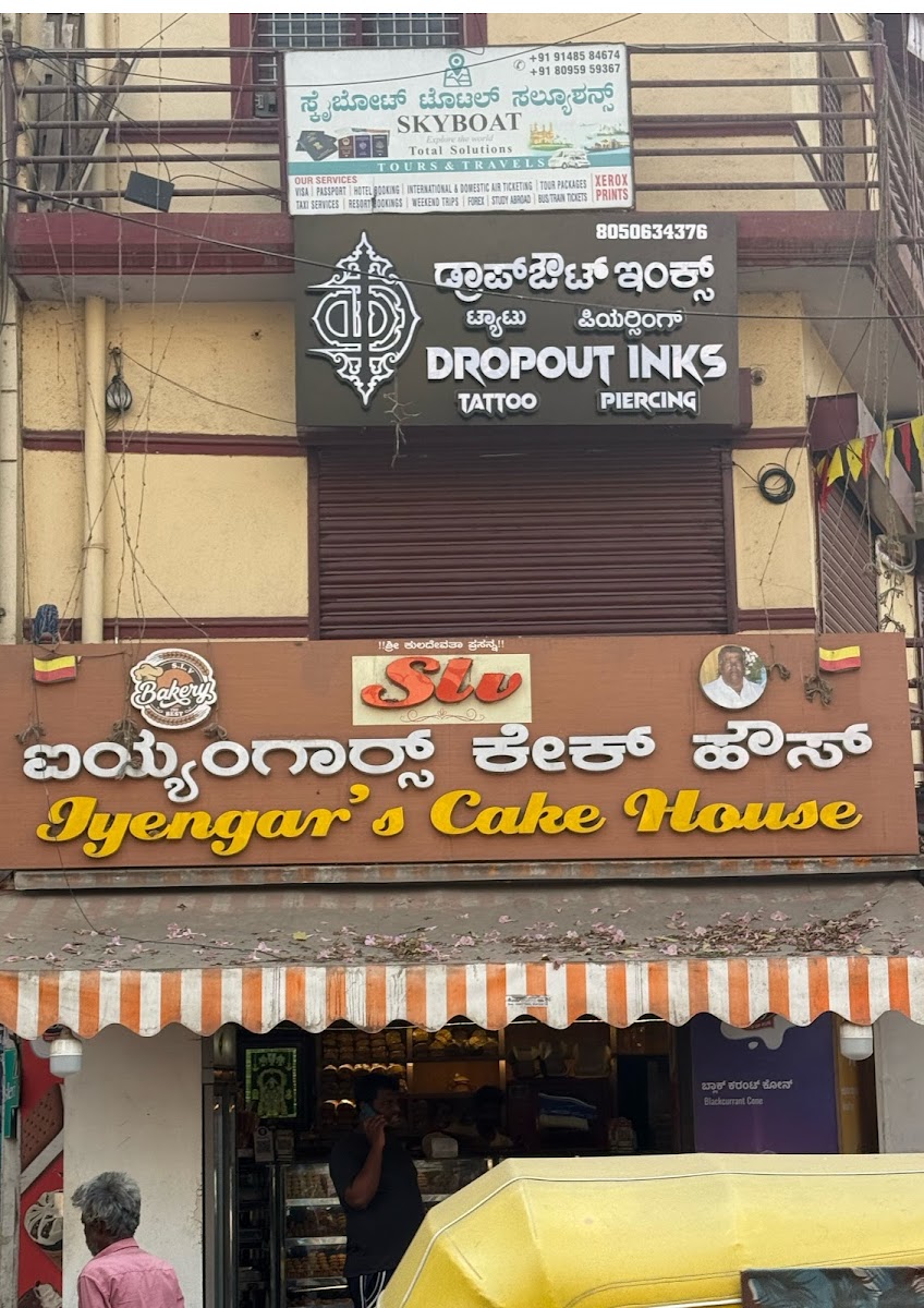 Dropouts — Banquet Hall in Kalyan Nagar, Bangalore (on-site parking, in-house decoration, DJ permitted, bar service available) — photo 4