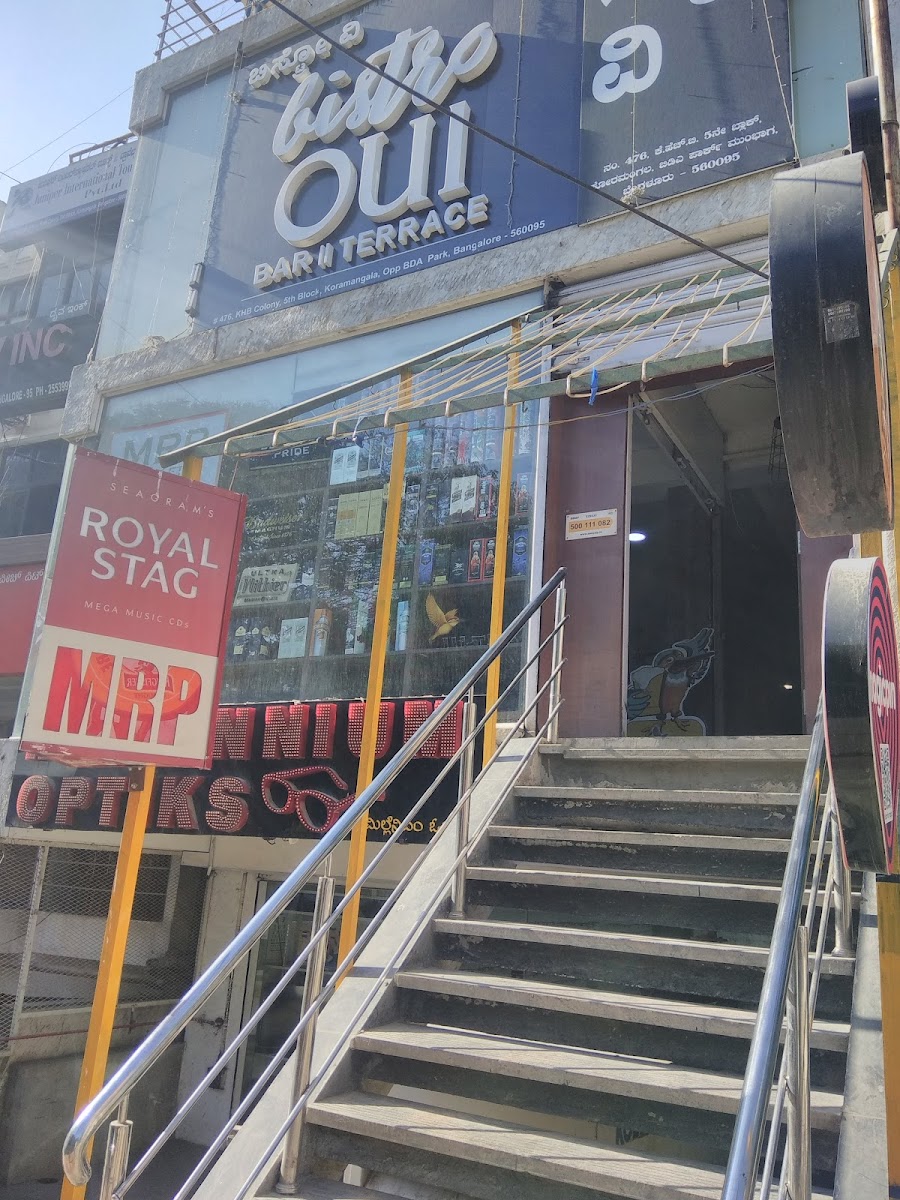 Bistro OUI — Banquet Hall in Koramangala, Bangalore (on-site parking, in-house decoration, DJ permitted, bar service available) — photo 3