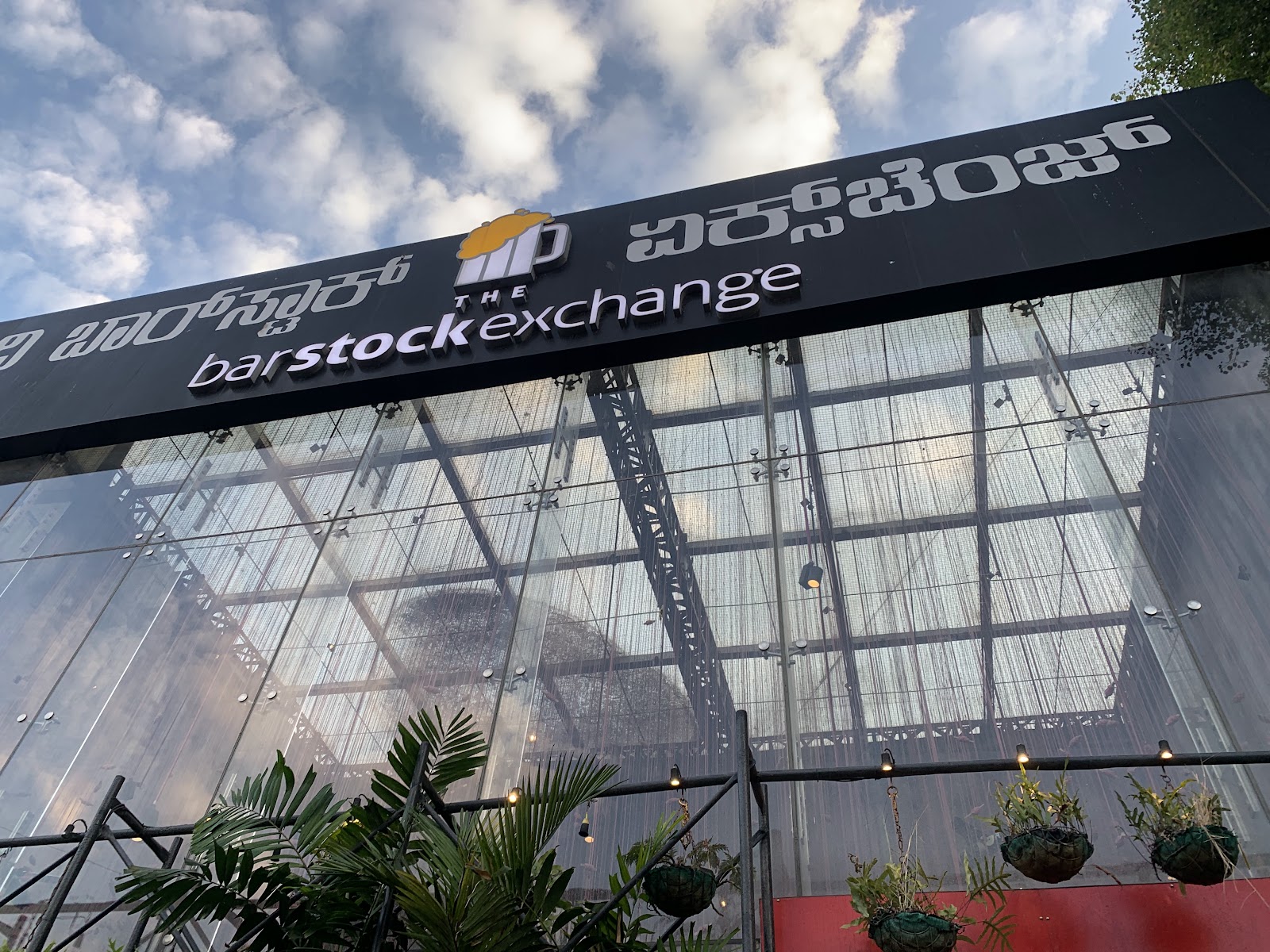 The Bar Stock Exchange — Pub/Bar in Shivajinagar, Bangalore (on-site parking, in-house decoration, DJ permitted, bar service available) — photo 3