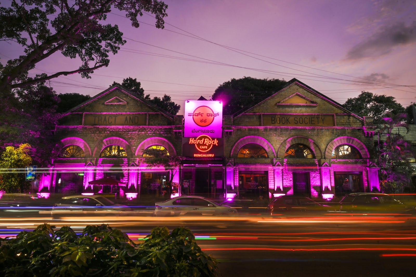 Hard Rock Cafe · Ashok Nagar — Restaurant in Ashok Nagar, Bangalore (on-site parking, in-house decoration, DJ permitted, bar service available) — photo 4