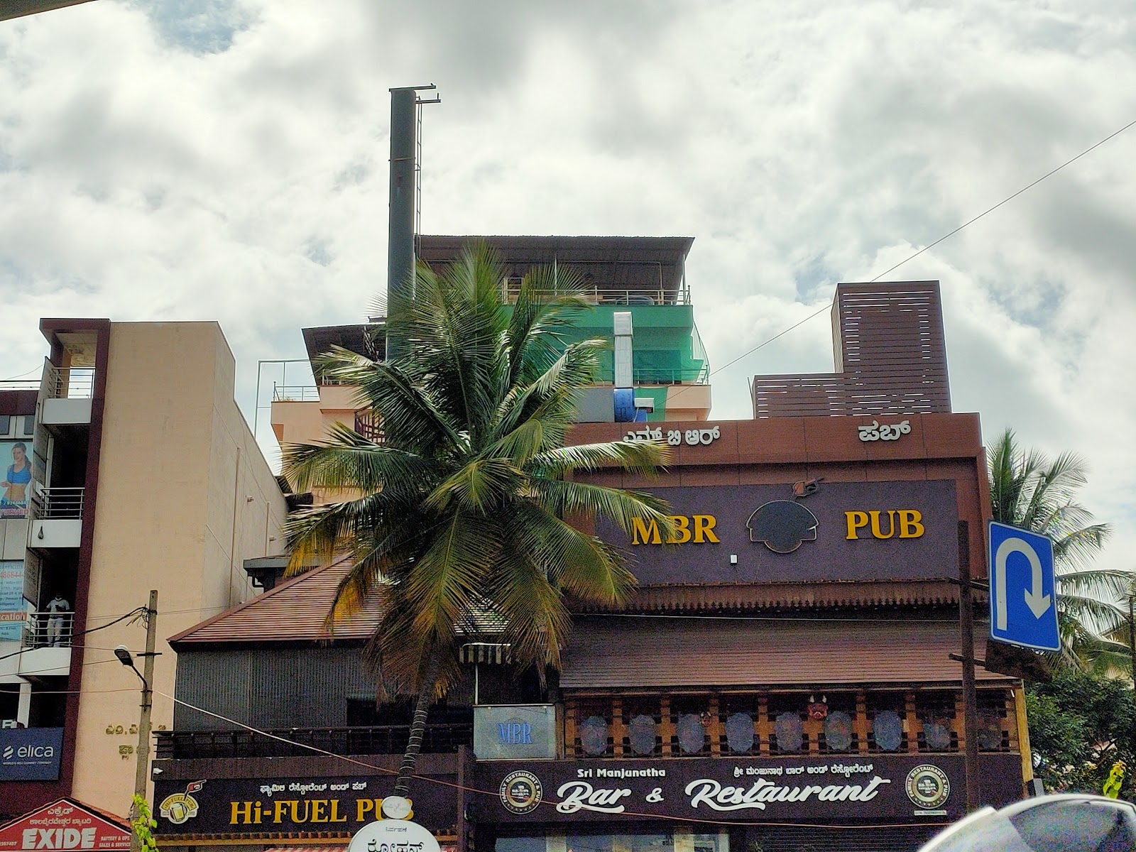 Hi Fuel Pub & Lounge — Pub/Bar in Bangalore (on-site parking, in-house decoration, DJ permitted, bar service available)
