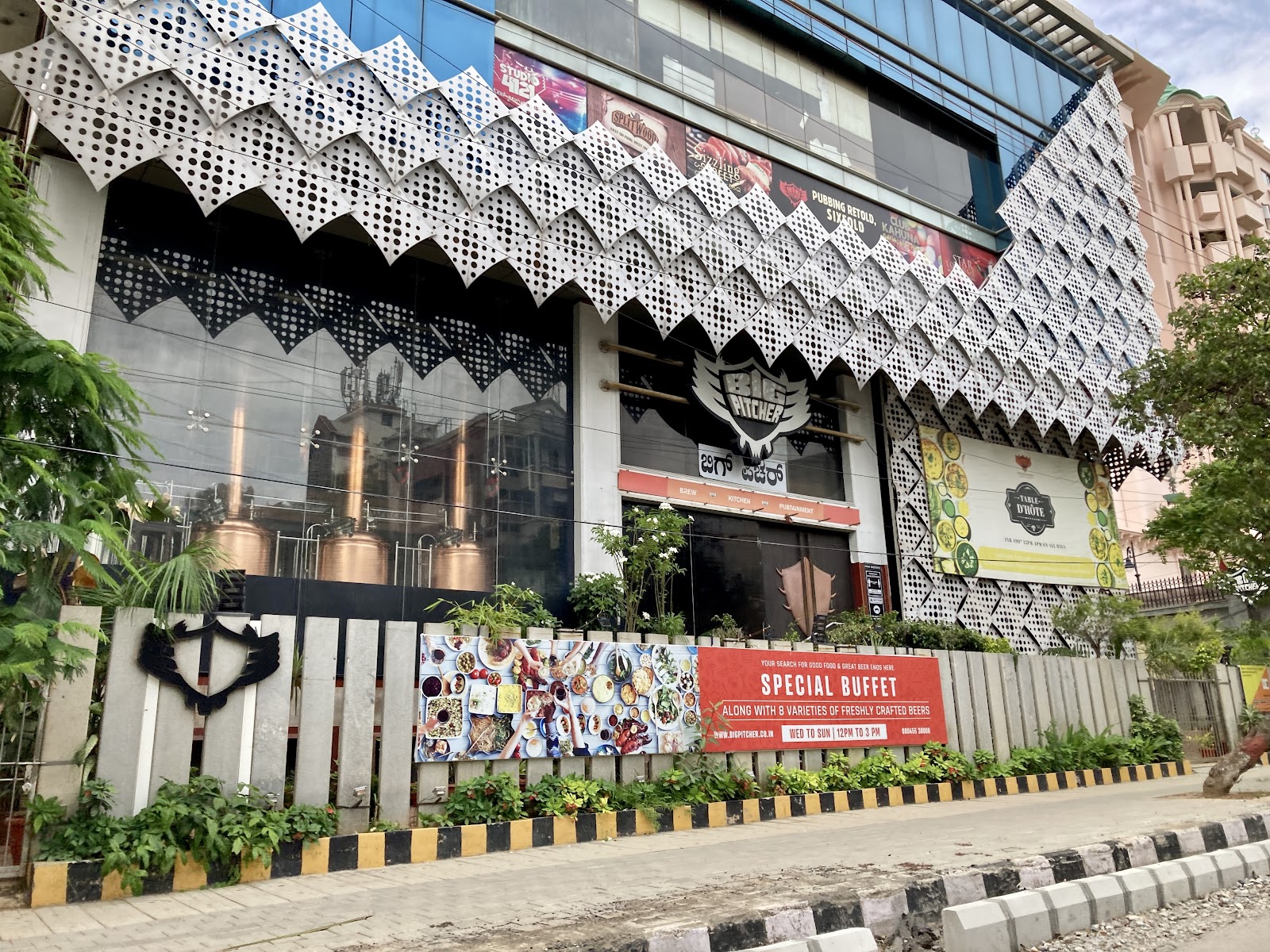 Big Pitcher · Indiranagar — Banquet Hall in Indiranagar, Bangalore (on-site parking, in-house decoration, DJ permitted, bar service available) — photo 3