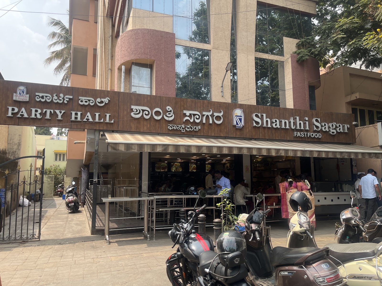 Shanthi Sagar Party Hall · Ulsoor — Banquet Hall in Bangalore (on-site parking, in-house decoration, outside catering allowed, bar service available)