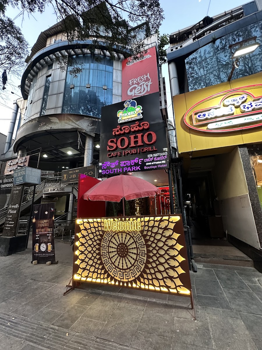 SOHO Cafe, Pub & Grill — Restaurant in Bangalore (on-site parking, in-house decoration, DJ permitted, bar service available)
