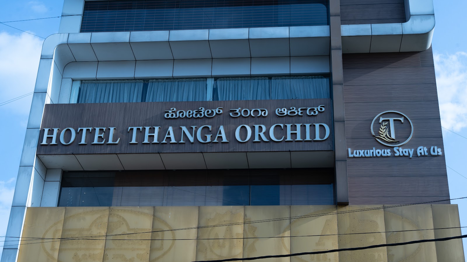 Hotel Thanga Orchid — Banquet Hall in Bangalore (on-site parking, in-house decoration, outside catering allowed, bar service available)