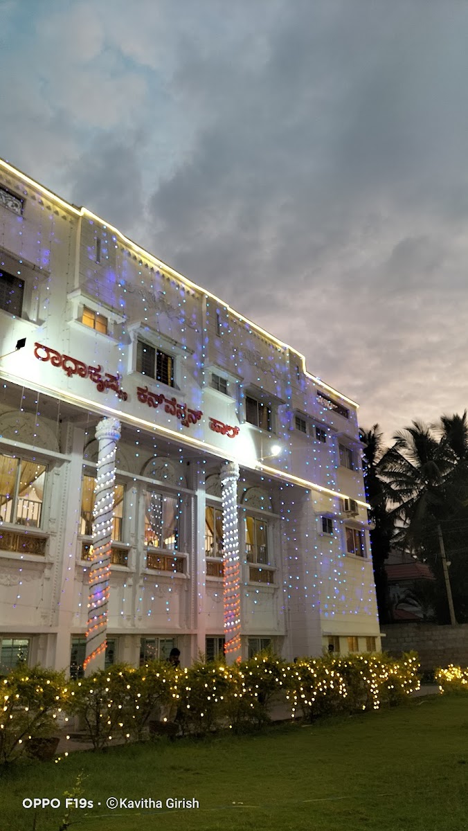 Radhakrishna Convention Hall — Banquet Hall in Nelamangala, Bangalore (on-site parking, in-house decoration, DJ permitted, bar service available) — photo 3