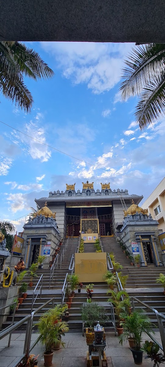 TTD Kalyana Mantapa — Banquet Hall in Bangalore (on-site parking, in-house decoration, DJ permitted, bar service available)