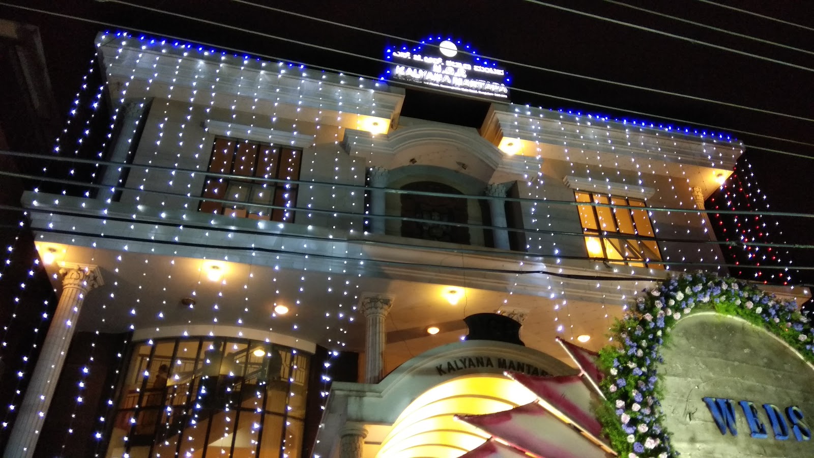 NGR Kalyana Mantapa — Banquet Hall in JP Nagar, Bangalore (on-site parking, in-house decoration, DJ permitted, bar service available) — photo 3