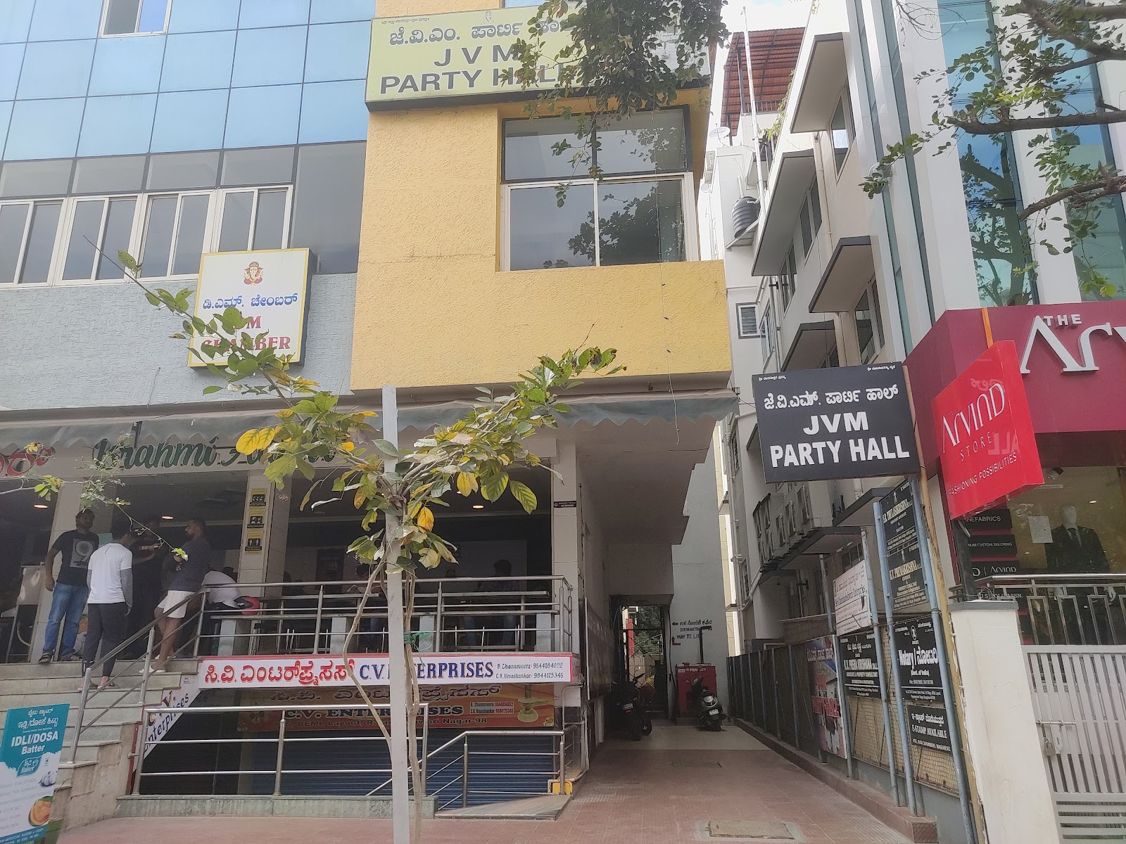 JVM Party Hall — Banquet Hall in Bangalore (on-site parking, in-house decoration, bar service available, 250–400 guest capacity)