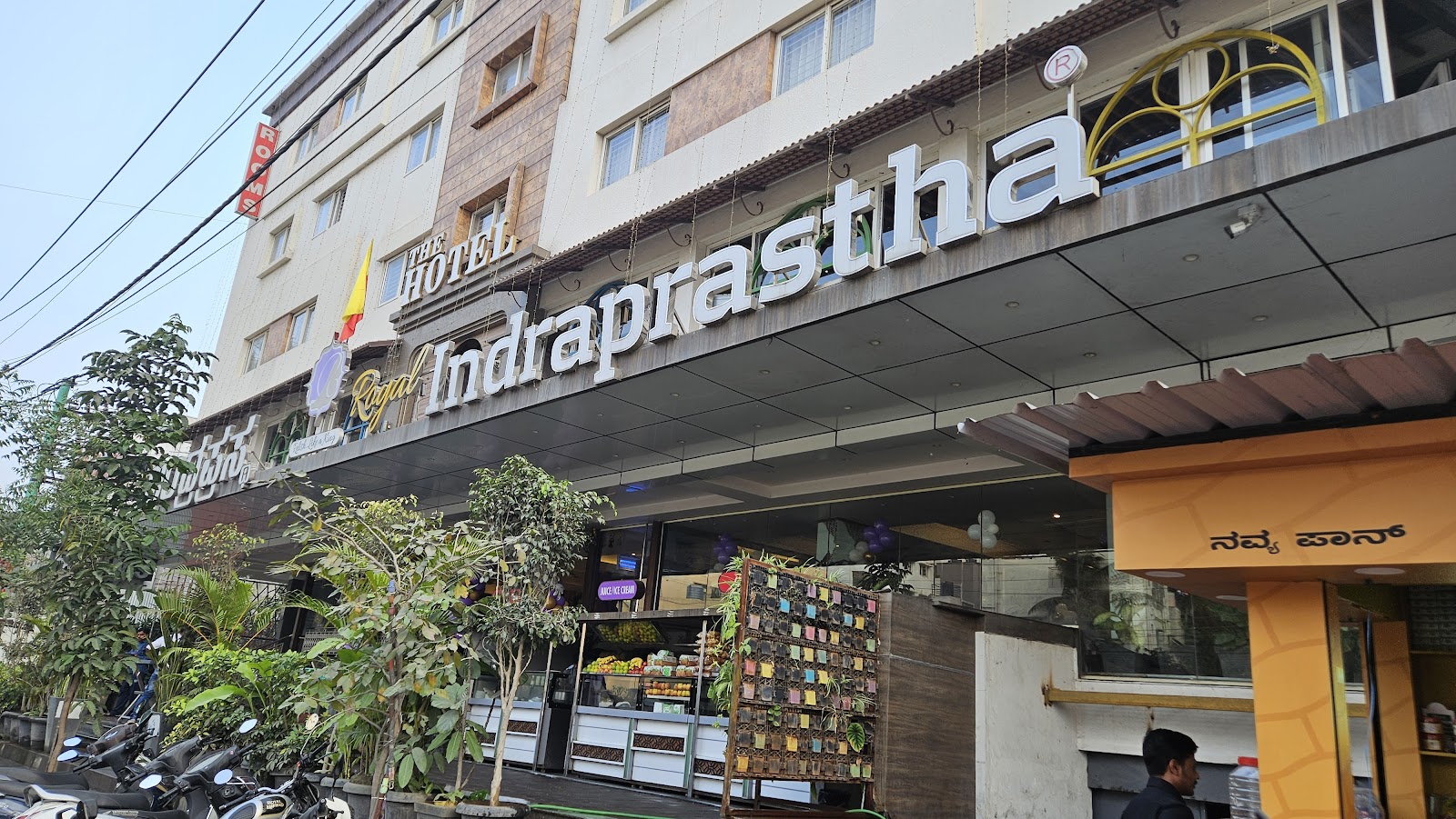 Royal Indraprasta Hotel — Banquet Hall in Bangalore (on-site parking, in-house decoration, outside catering allowed, bar service available)