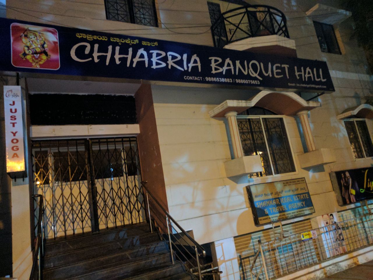 Chhabria Banquet Hall — Banquet Hall in Sahakara Nagar, Bangalore (on-site parking, in-house decoration, bar service available, 200–300 guest capacity) — photo 3