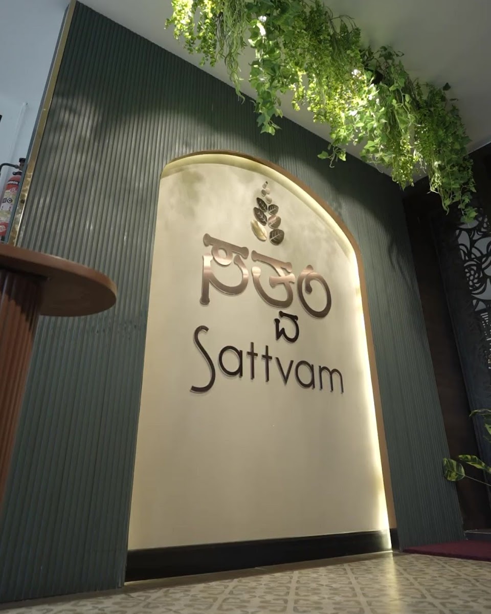 Sattvam Party Hall — Banquet Hall in JP Nagar, Bangalore (on-site parking, in-house decoration, bar service available, 100–150 guest capacity) — photo 4