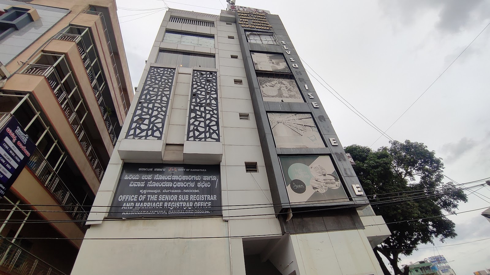 Sky View Banquet Hall — Banquet Hall in Bangalore (on-site parking, in-house decoration, outside catering allowed, bar service available)