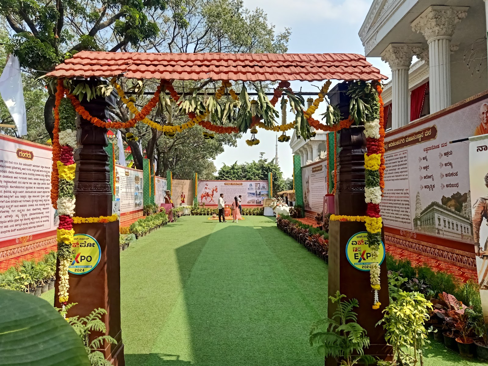 Gayatri Vihar - Palace Grounds — Banquet Hall in Palace Road, Bangalore (on-site parking, in-house decoration, DJ permitted, bar service available) — photo 4